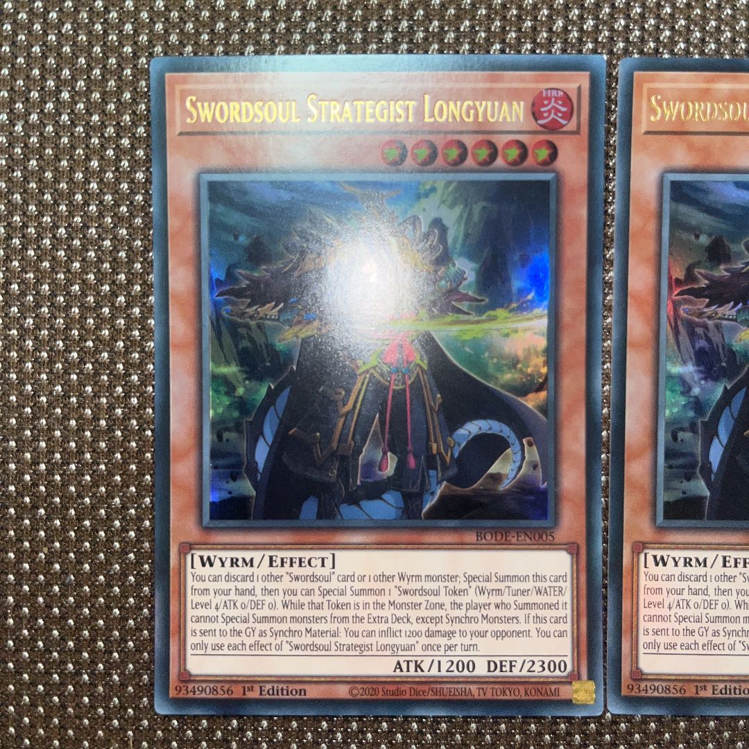 Yu-Gi-Oh Swordsoul Strategist Longyuan EU Version (English) Ultra 1st 3 copies