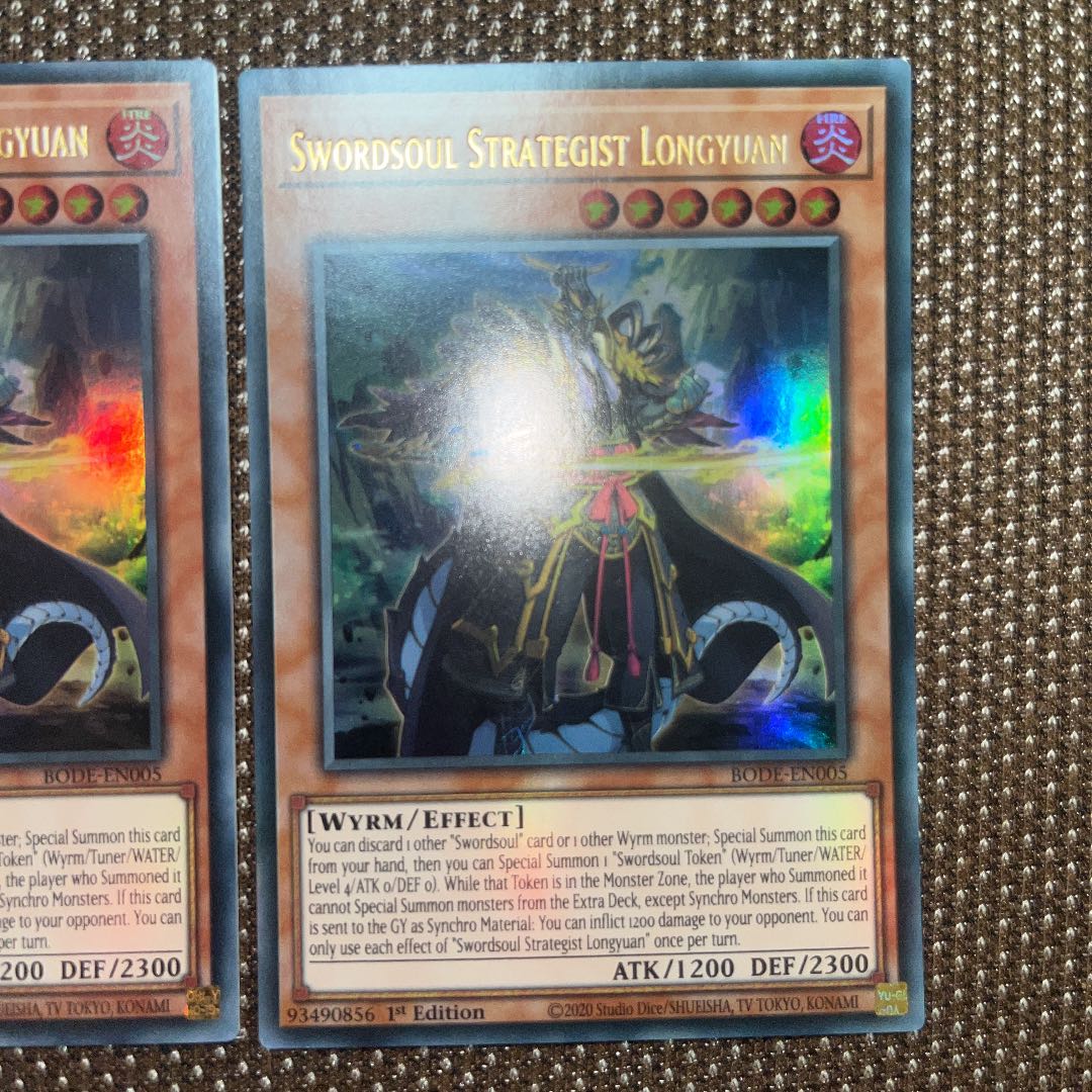 Yu-Gi-Oh Swordsoul Strategist Longyuan EU Version (English) Ultra 1st 3 copies