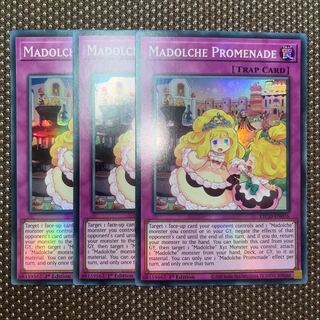 Yu-Gi-Oh! Madolche Promenade EU Version (English) Super 3 copies