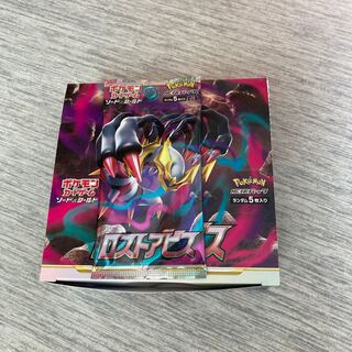 ポケモンカードゲーム　ロストアビス　1ボックスプラス１パック　合計31パック