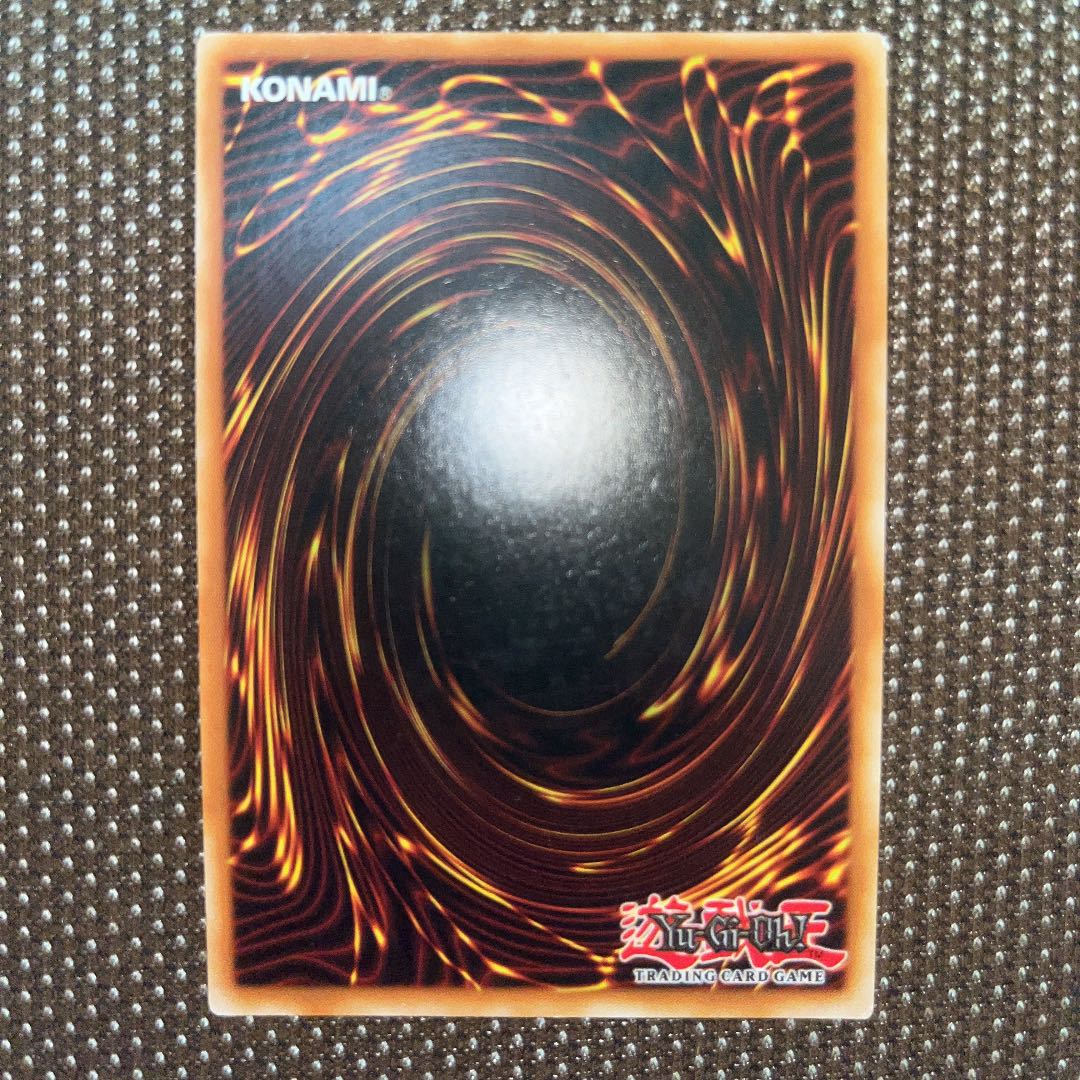 遊戯王　ユニオン・キャリアー　EU版(英語) ウルトラ　1st 1枚