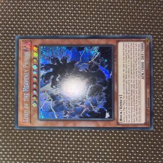 Yu-Gi-Oh Lord of the Heavenly Prison EU Version (English) Siku 1st 1 copy