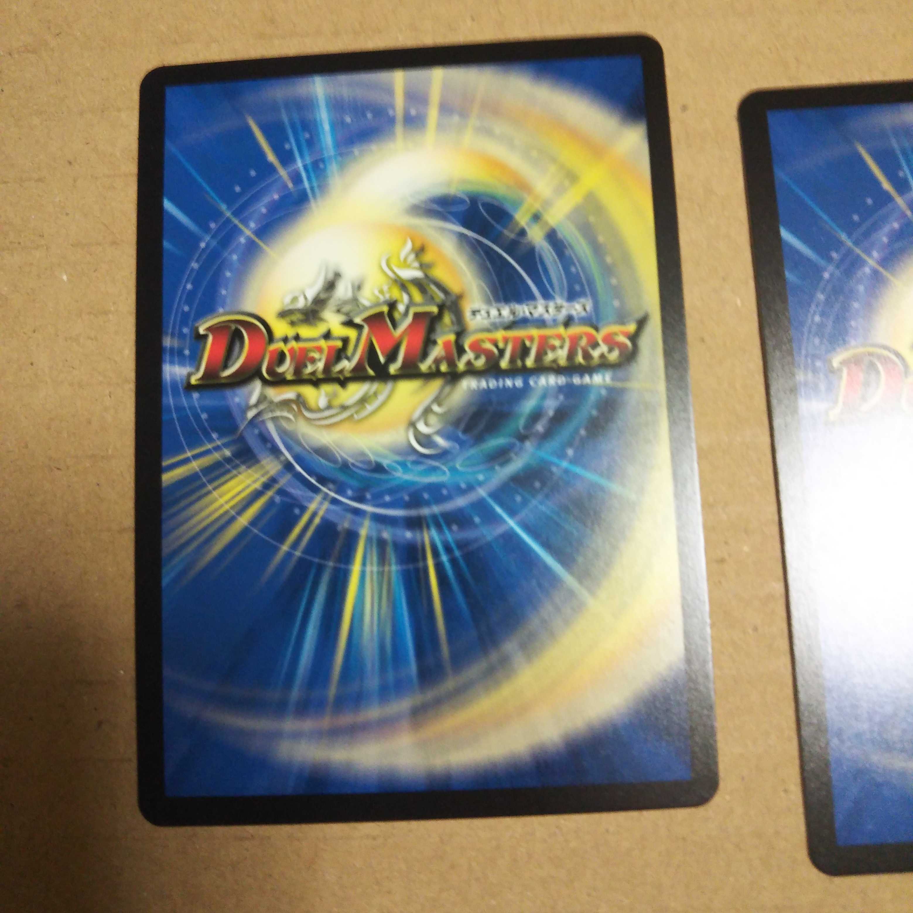 Despair, Anti-Soul and Annihilate Decision (Perfect Darkness) 4-card set (4)