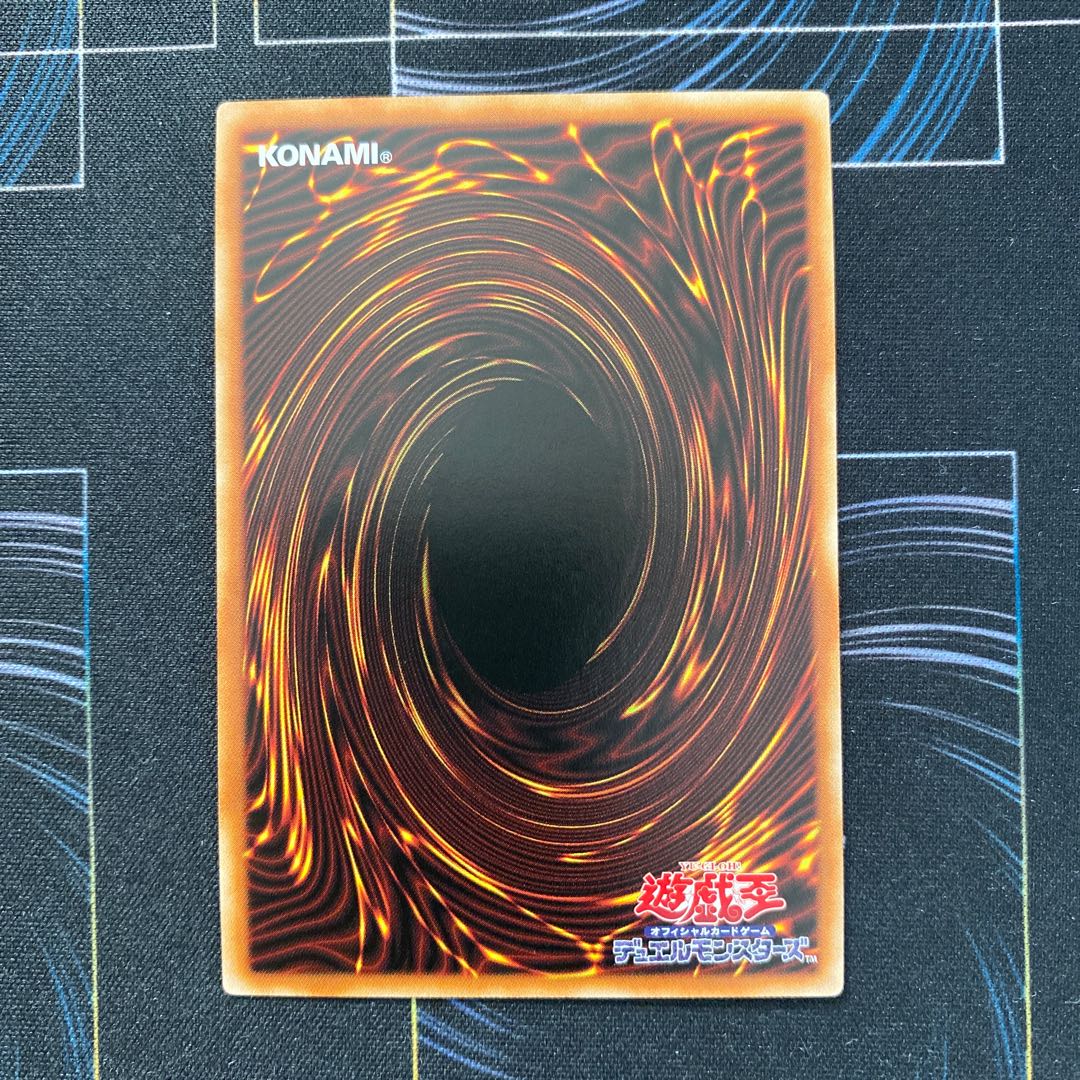 Priestess of Valiants - Shinonome Super Rare JP001