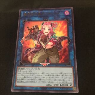 DABL-JP051【ｳﾙﾄﾗﾚｱ】魔界特派員デスキャスター  　一枚