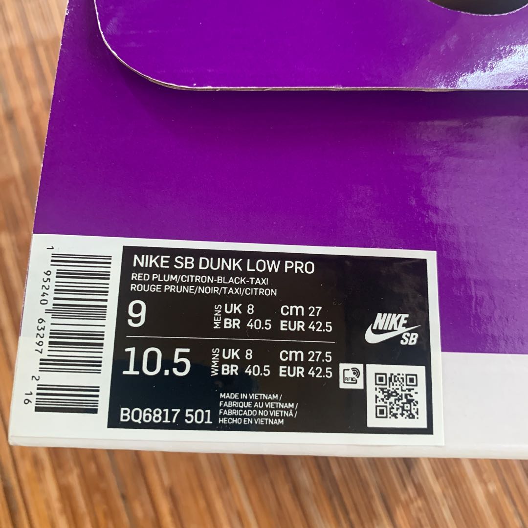 NIKE SB DUNK LOW "RED PLUM" 27cm