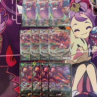 クロバットVMAX ムゲンダイナセット