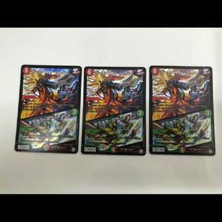 バーンメアザシルバー オラオラスラッシュ