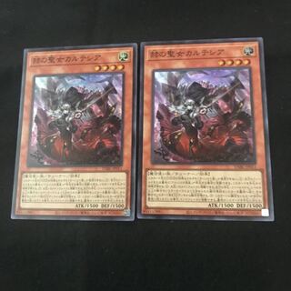 ☆DABL-JP011【ｽｰﾊﾟｰﾚｱ】赫の聖女カルテシア  　二枚