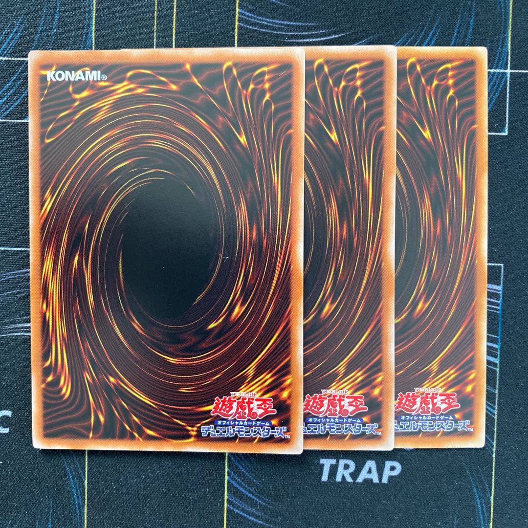 Senet Switch Normal JP042, set of 3