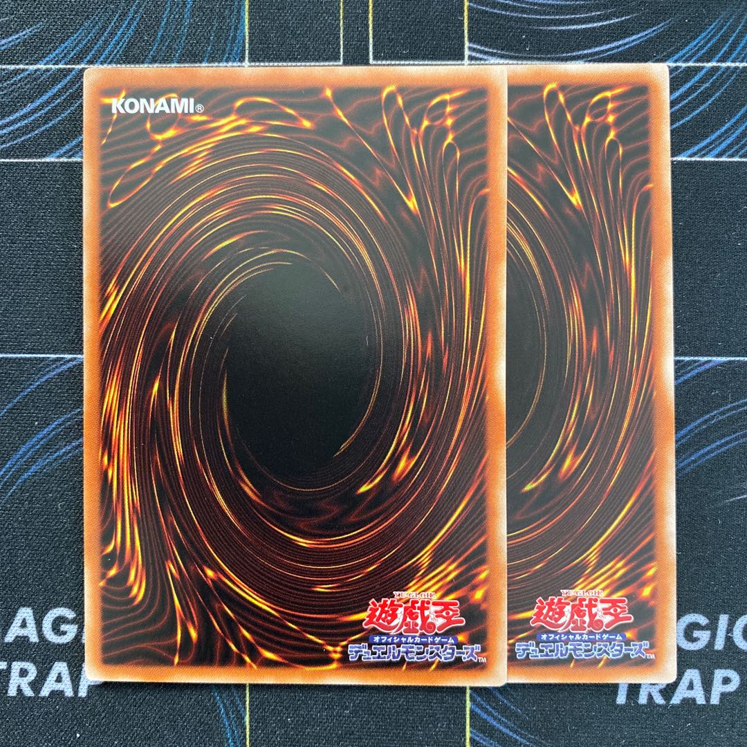 Trap Trick Normal JP045 Set of 2