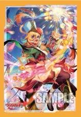 Vanguard Horyuenmai Stoikeia 4 con