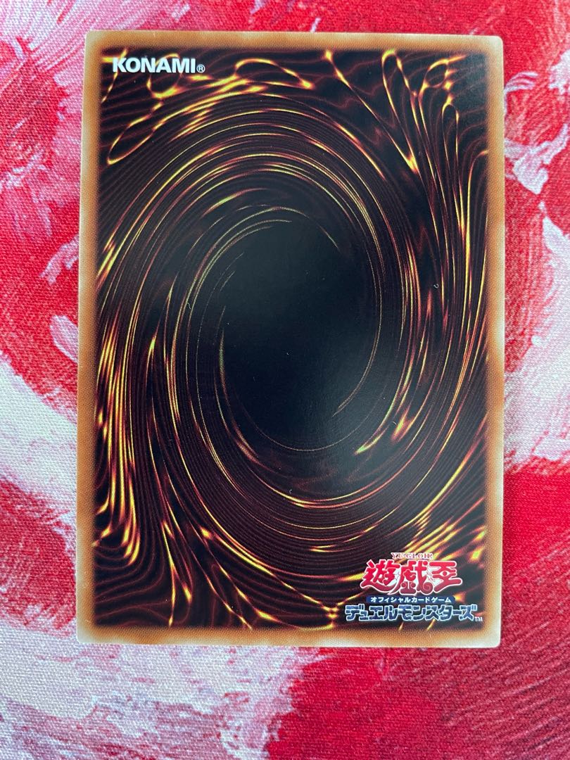 Dinoster Power, the Mighty Dracoslayer 1 Secret Rare