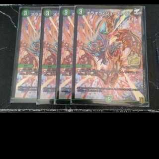 オラオラジョーカーズ プロモ 4枚セット