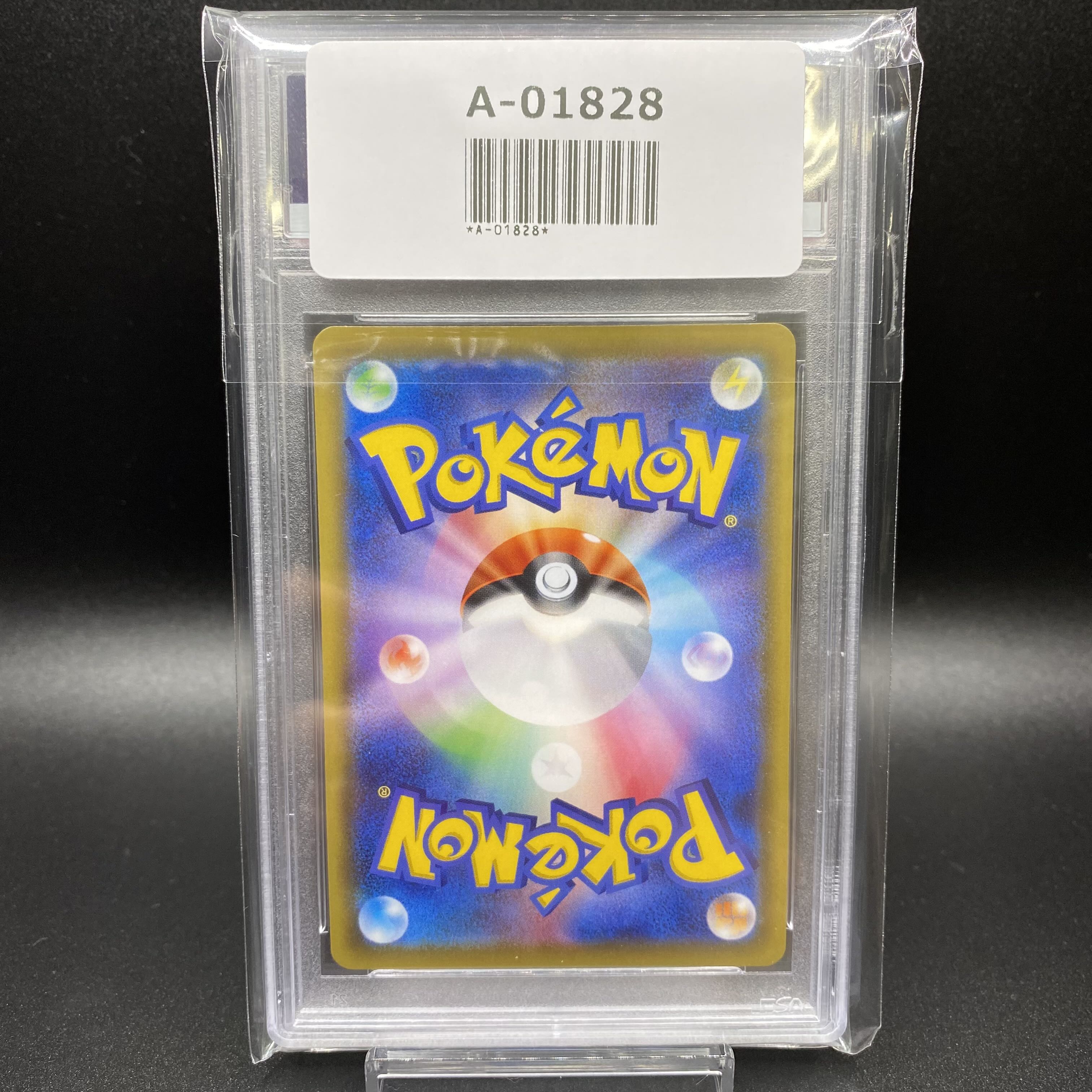 PSA10 MewtwoGX SR PROMO 363/SM-P Contested Promo