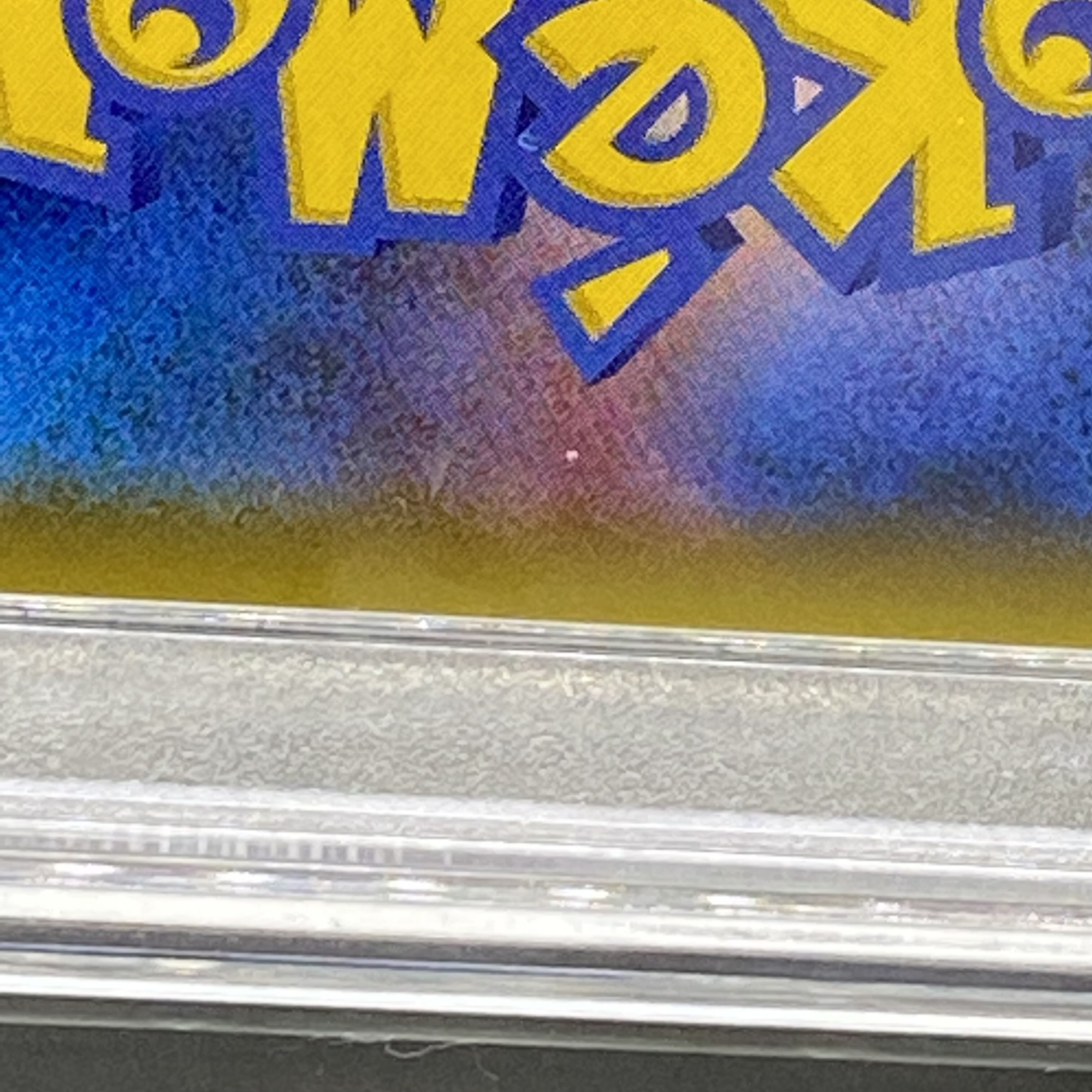 PSA10 ミュウツーGX HR PROMO 364/SM-P 争奪戦プロモの通販 土日 PSA10 ミュウツーGX HR PROMO 364/SM-P 争奪戦プロモの通販 土日