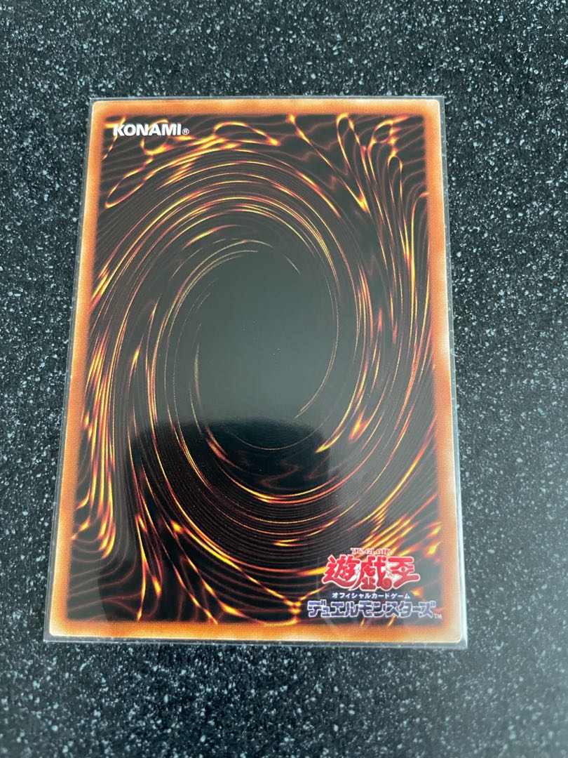 Toon Black Magician Girl