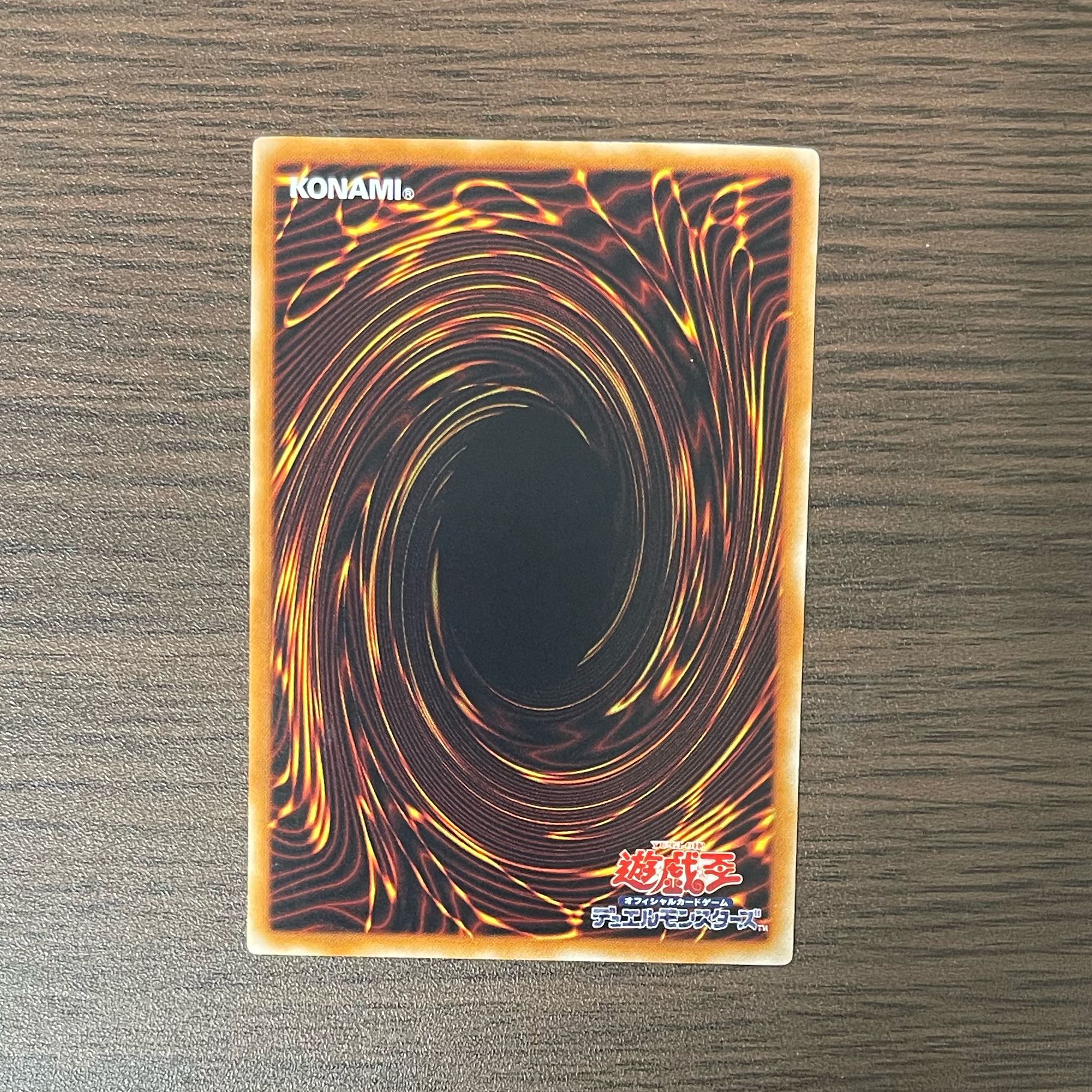 E・HERO アブソルートZero ウルトラレア JP001