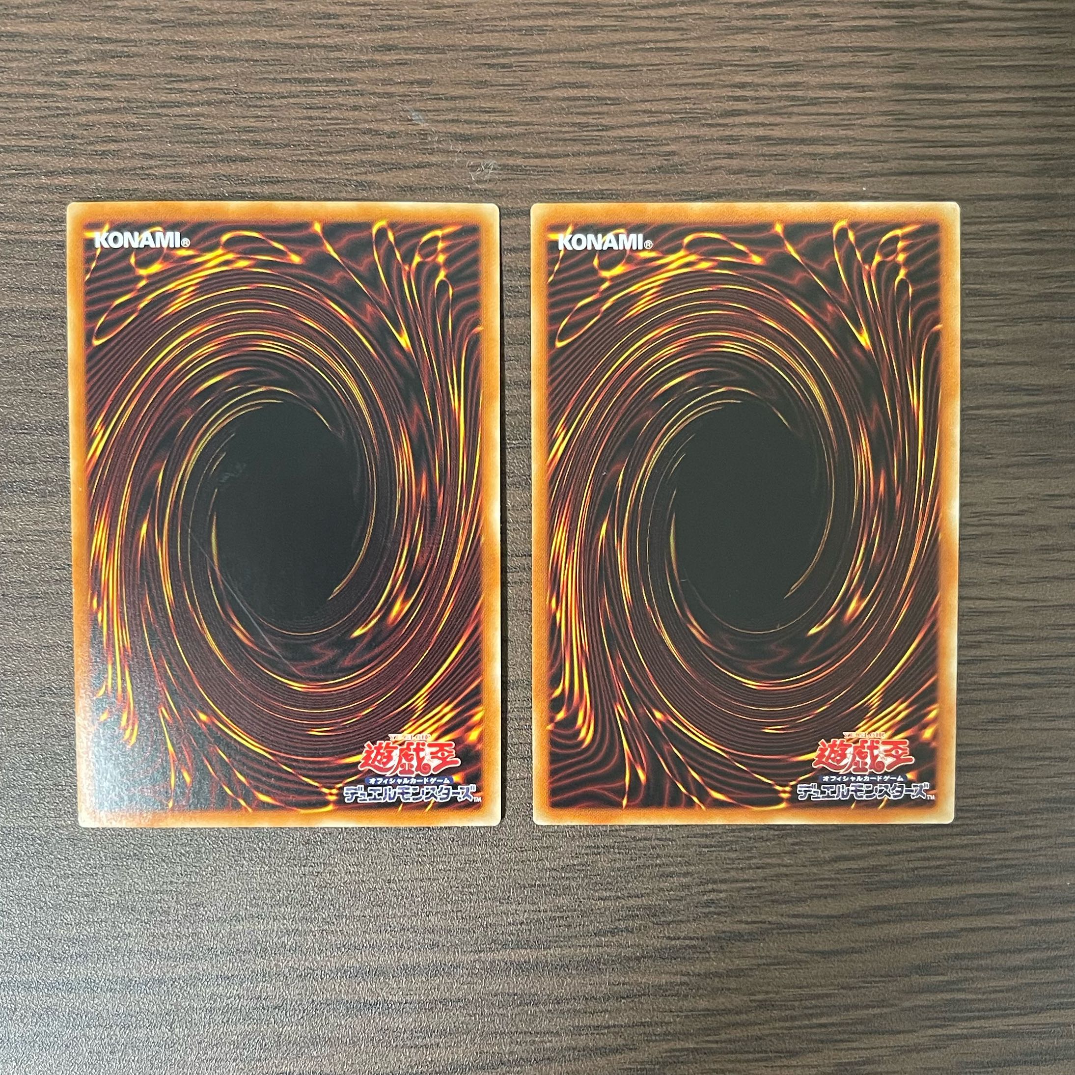 Dharc the Dark Charmer Super Rare JP049