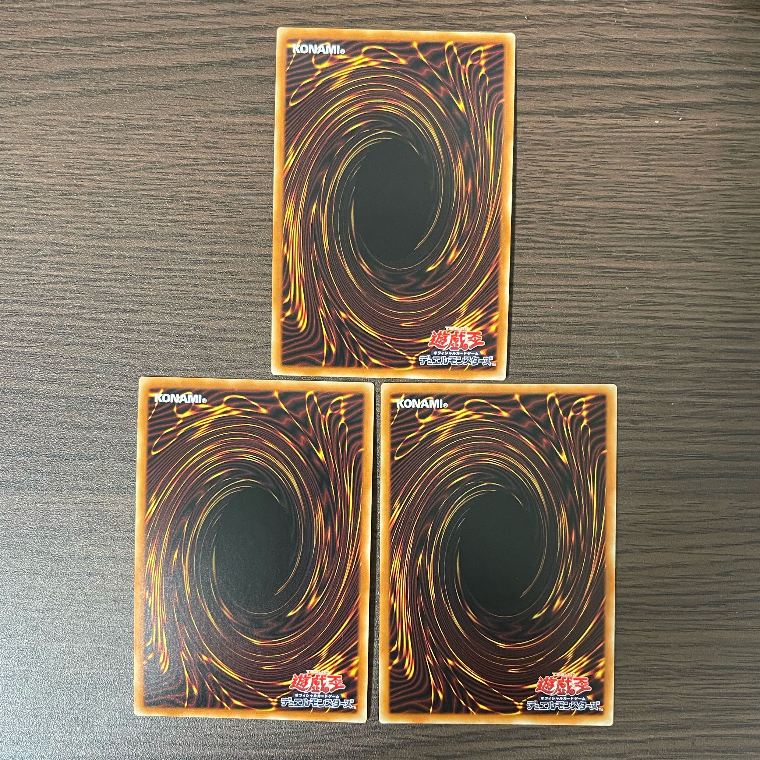 Ash Blossom & Joyous Spring Super Rare JP016