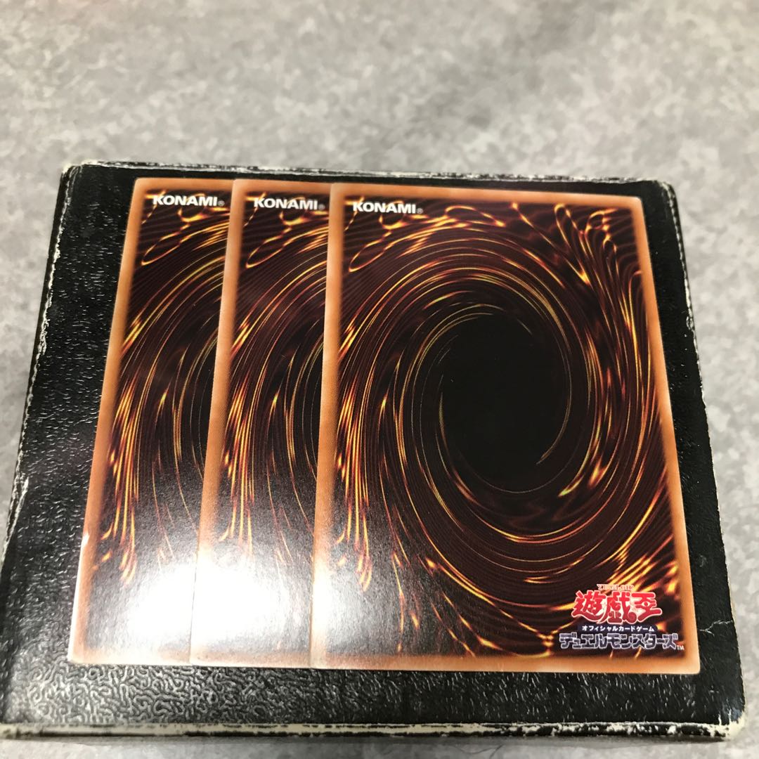 3 Ancient Gear Reactor Dragon ultra-rare