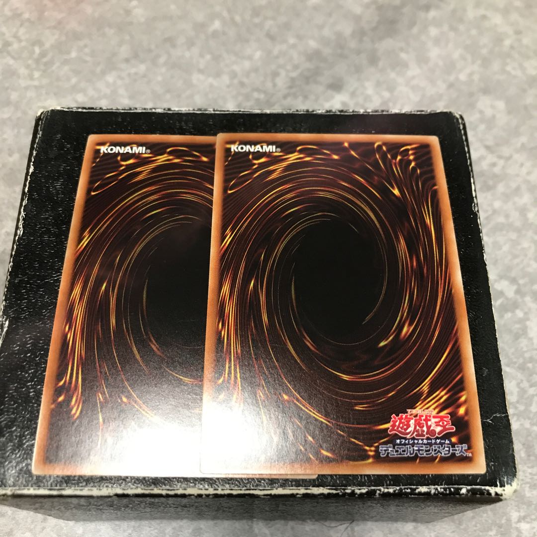 Heavy Armored Train Ironwolf 2 Super Rare