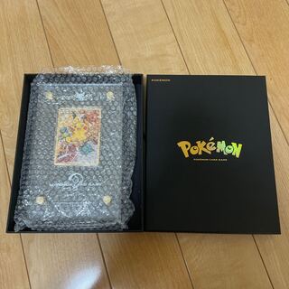 ポケモンカード20周年 ピカチュウ ボックスの通販 飛鳥