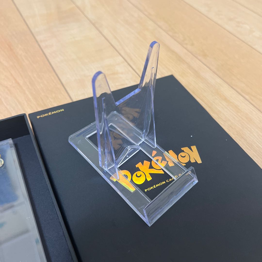 Pokémon Card 20th Anniversary Pikachu Box