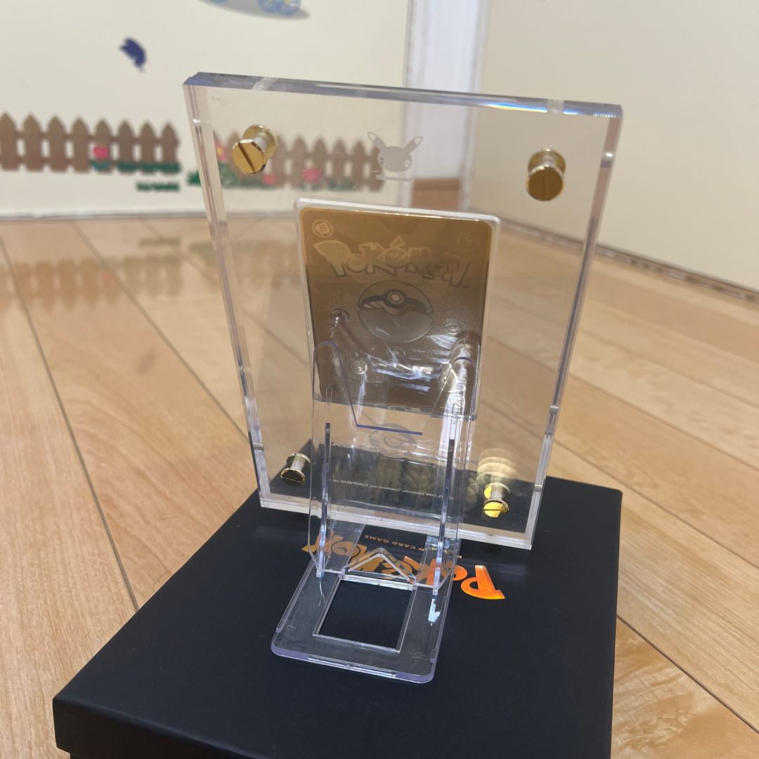 Pokémon Card 20th Anniversary Pikachu Box