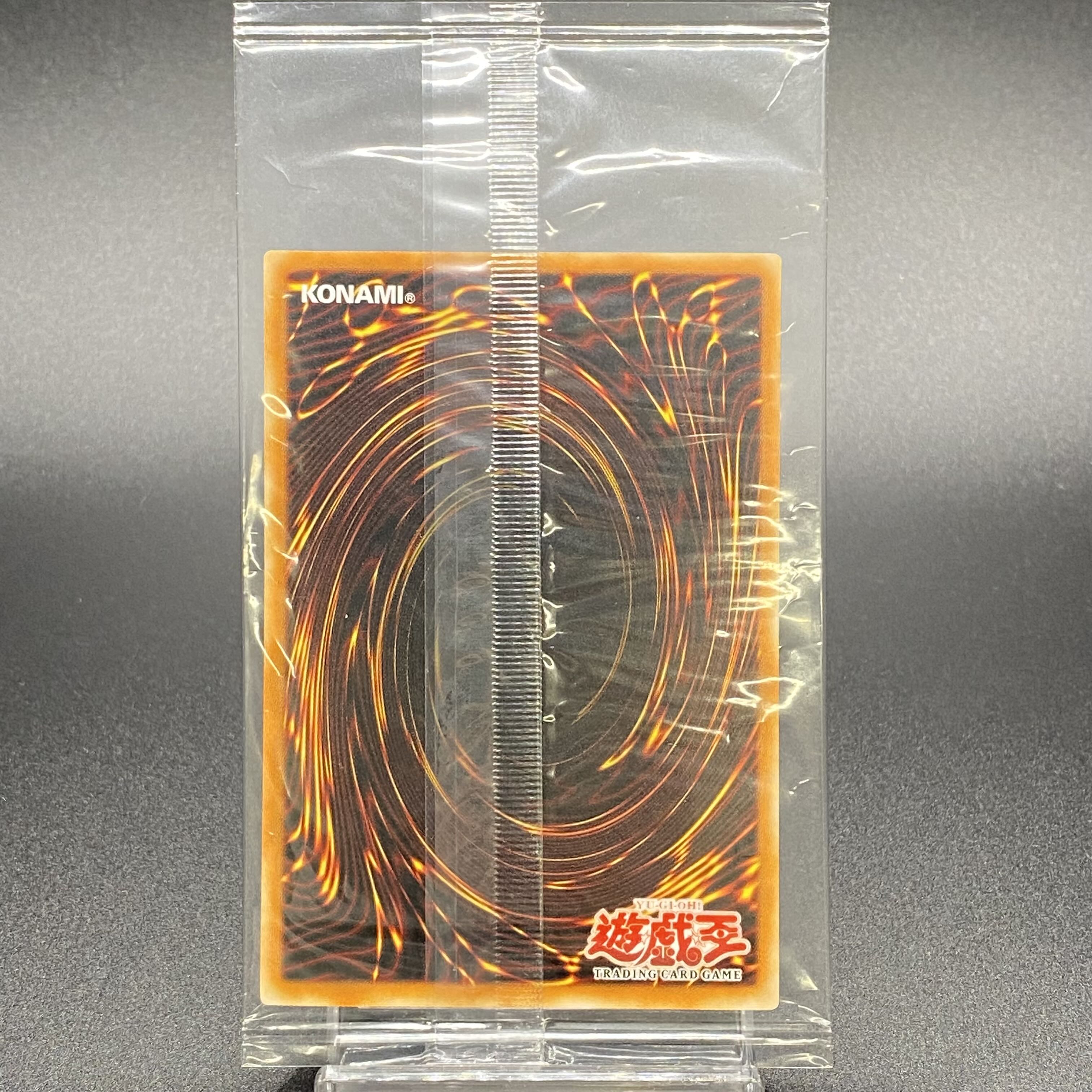 女剣士カナン/Kanan the Swordmistress【スーパー】{wcs-001}未開封