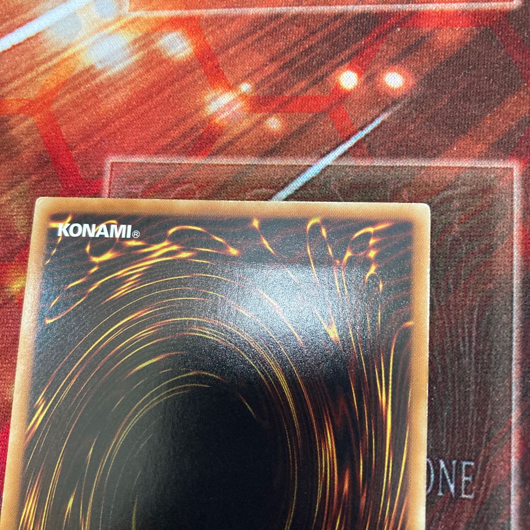 The Winged Dragon of Ra Ultra Rare JP046 1 copy Special Price