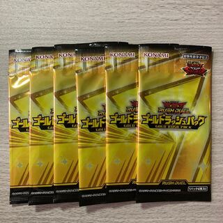 Cheap] Yu-Gi-Oh Rush Duel Gold Rush Pack Unopened 1枚