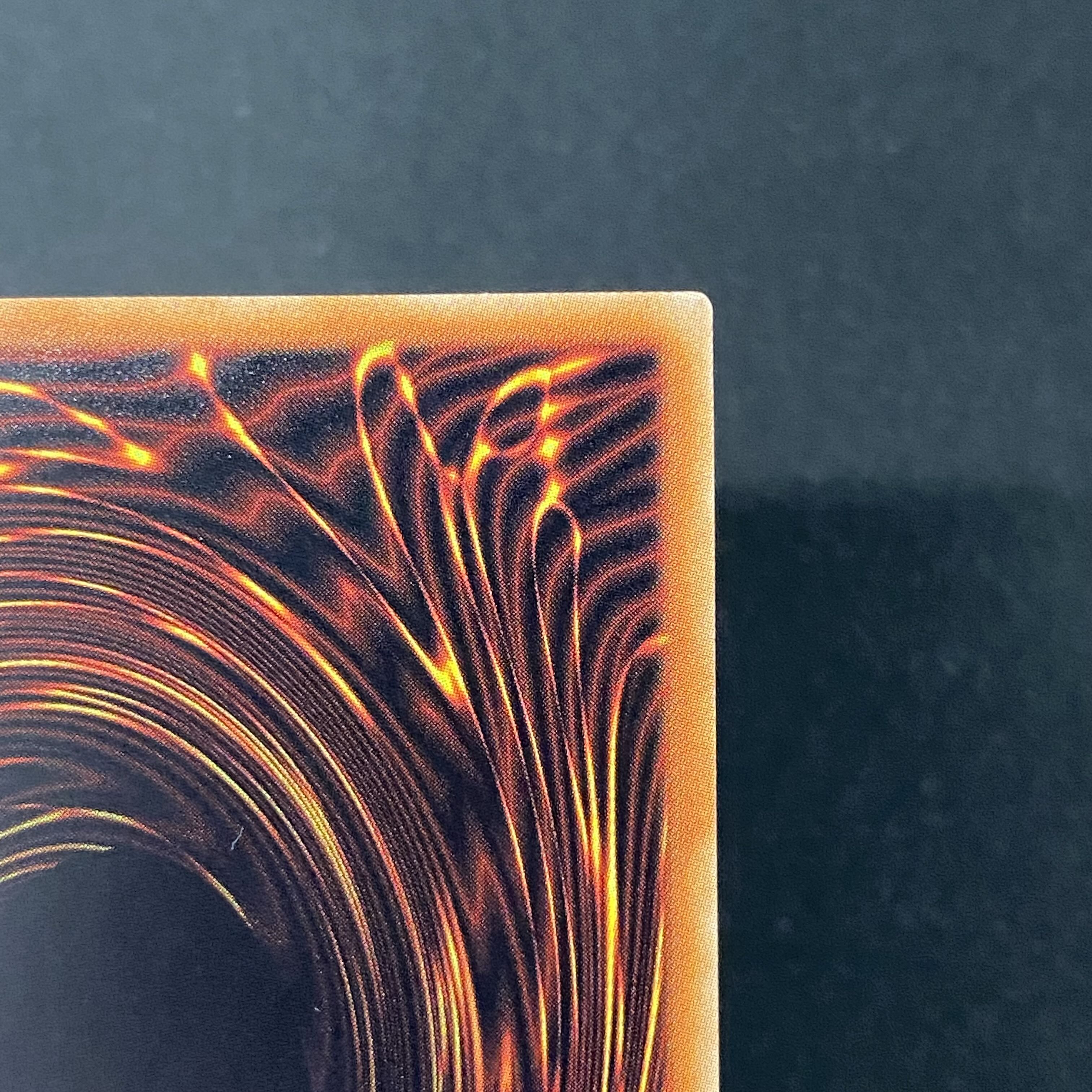 IP Mascarene 20th Secret CHIM-JP049