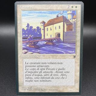 Fossato / Moat LEG イタリア語 1枚
