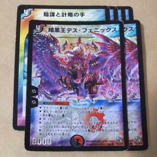 private (e.g. network)