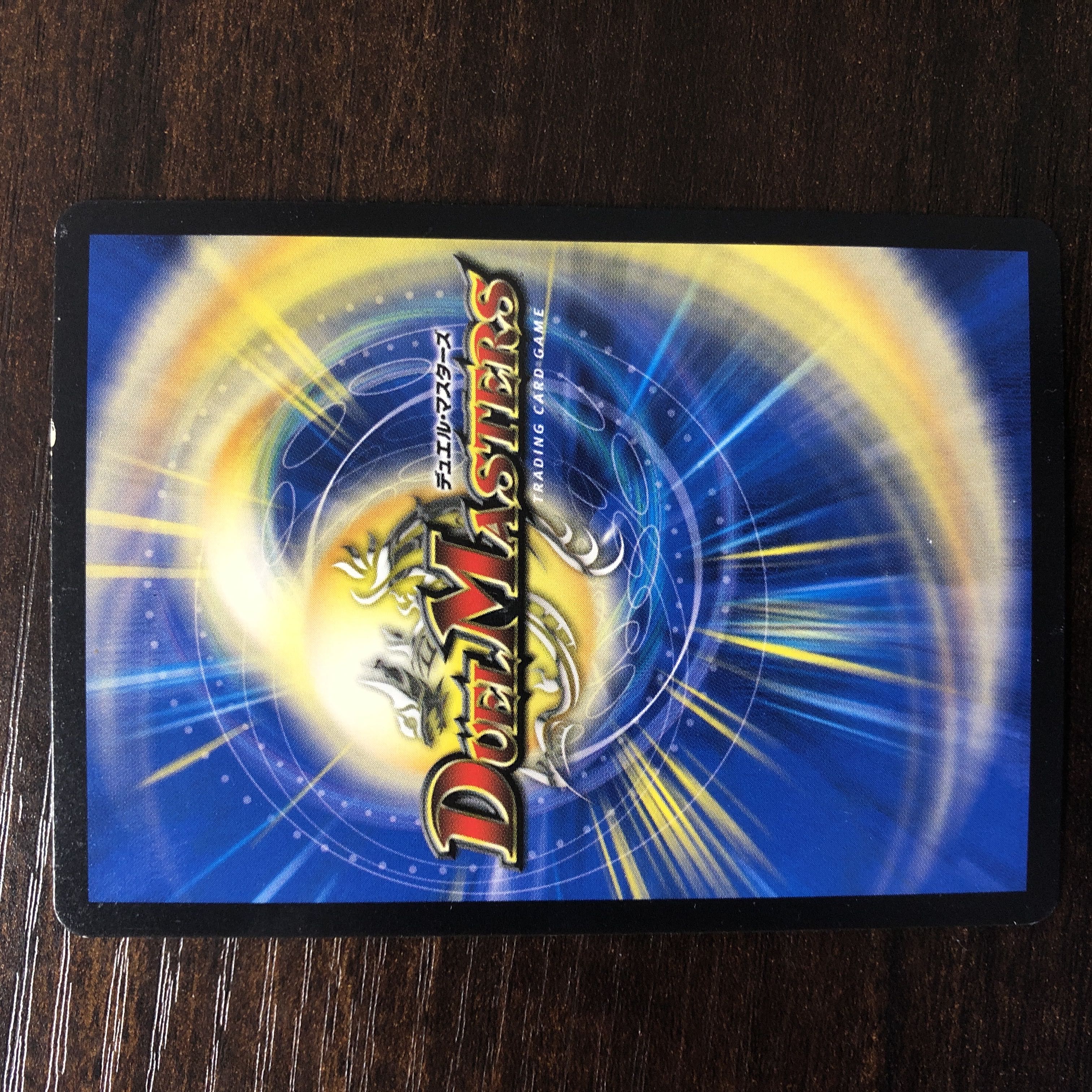 Mega Manaloc Dragon SR S8/S10