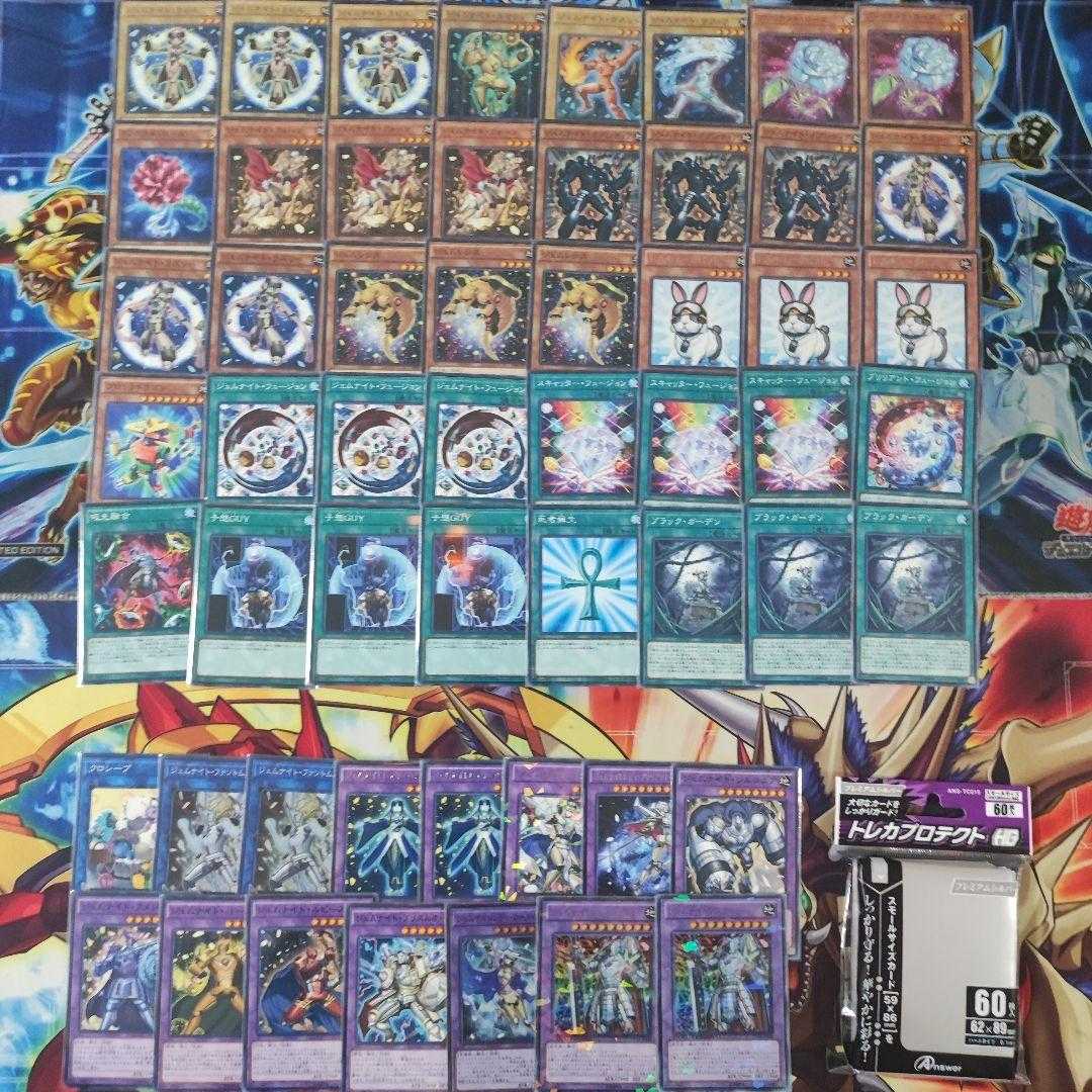 Mountain Shop Fast Shipping Gem-Knight Deck Collectible Sold Pre-built Deck Brilliant Fusion Gem-Knight Fusion Gem-Knight Lady Brilliant Diamond Gem-Knight Master Diamond