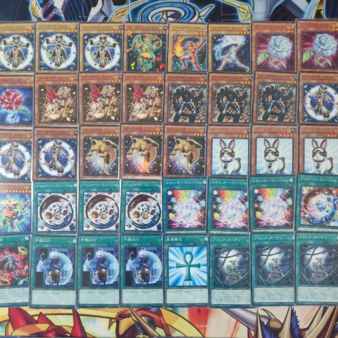 Mountain Shop Fast Shipping Gem-Knight Deck Collectible Sold Pre-built Deck Brilliant Fusion Gem-Knight Fusion Gem-Knight Lady Brilliant Diamond Gem-Knight Master Diamond