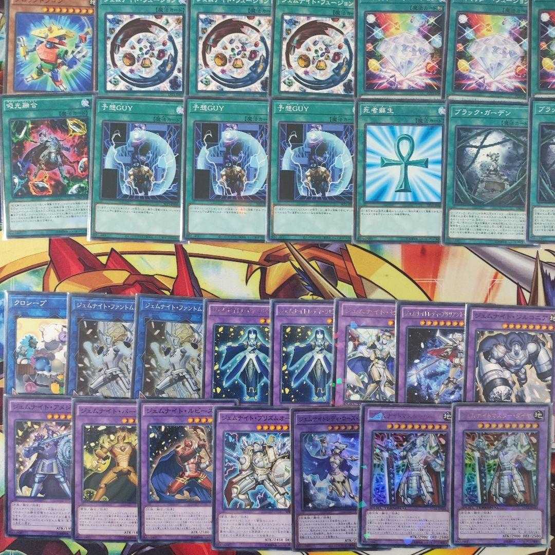 Mountain Shop Fast Shipping Gem-Knight Deck Collectible Sold Pre-built Deck Brilliant Fusion Gem-Knight Fusion Gem-Knight Lady Brilliant Diamond Gem-Knight Master Diamond