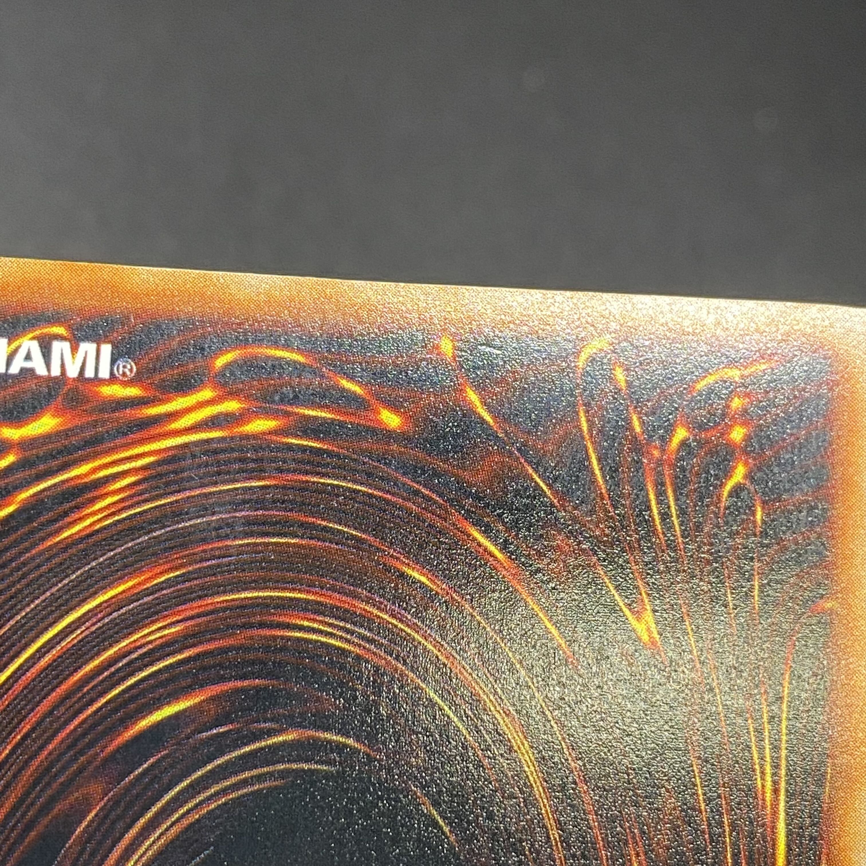 Aqua Madoor Ultra Secret Rare