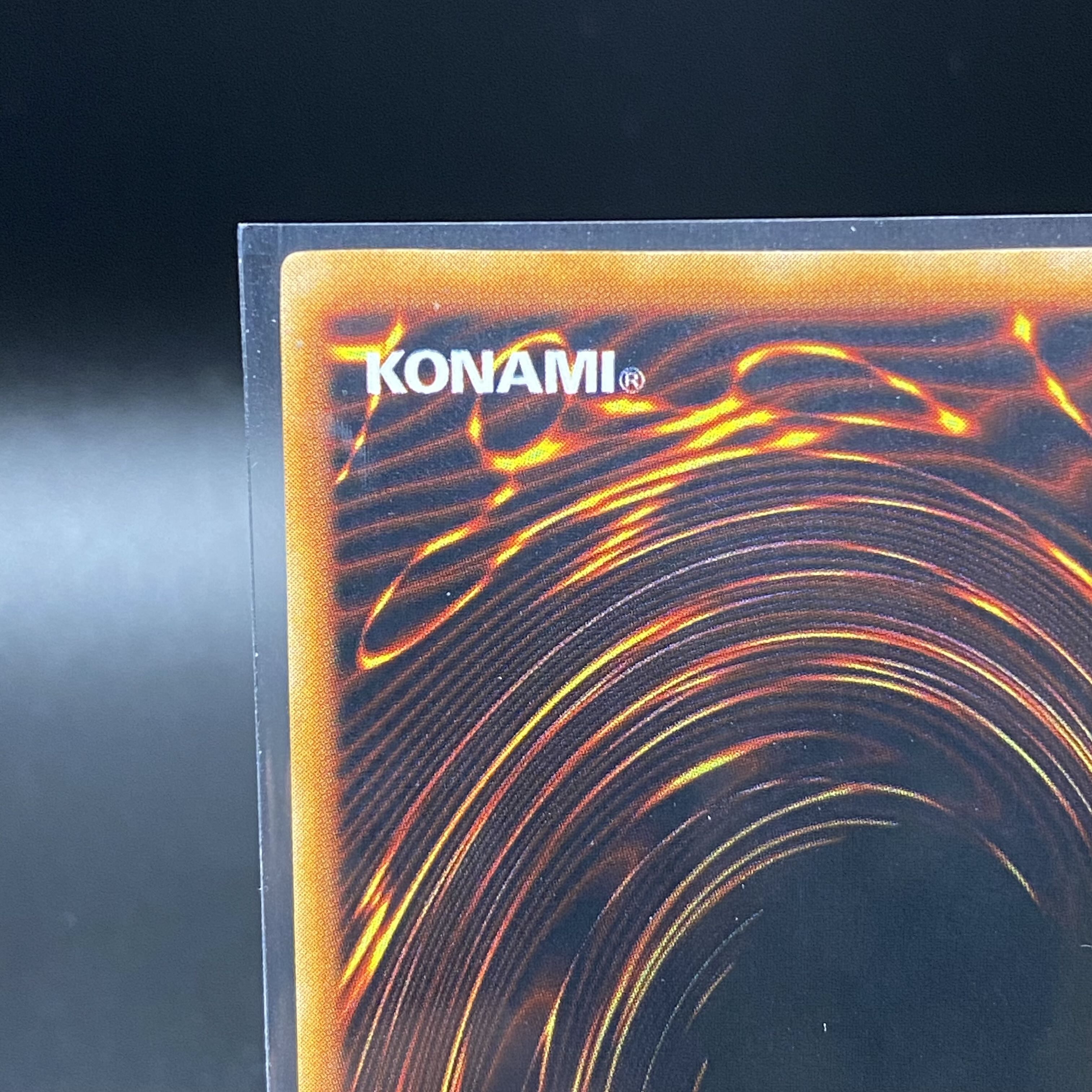 Aqua Madoor Ultra Secret Rare