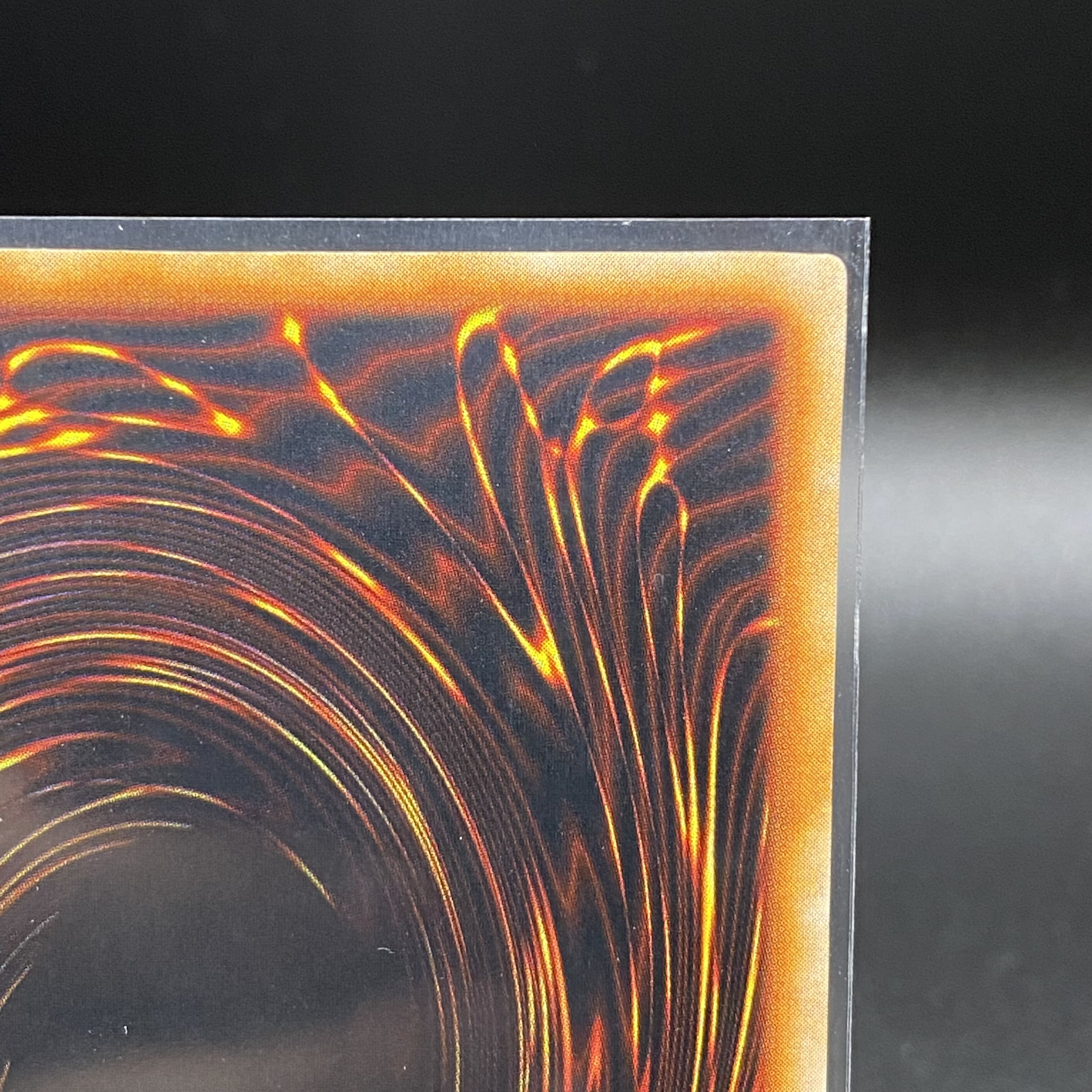 Aqua Madoor Ultra Secret Rare