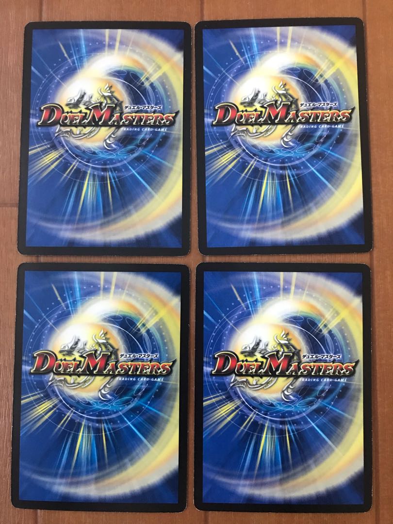 Crest EVO Charger 4pcs.