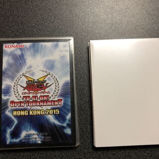 遊戯王 スリーブ