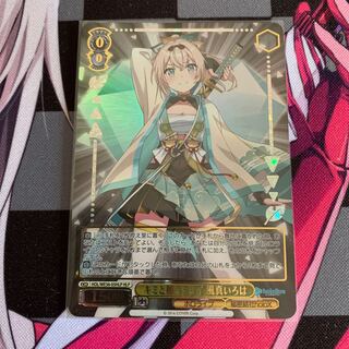 【ヴァイス】キミと願うミライ 風真いろは