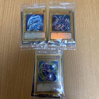 遊戯王 レジェンダリーゴールド
