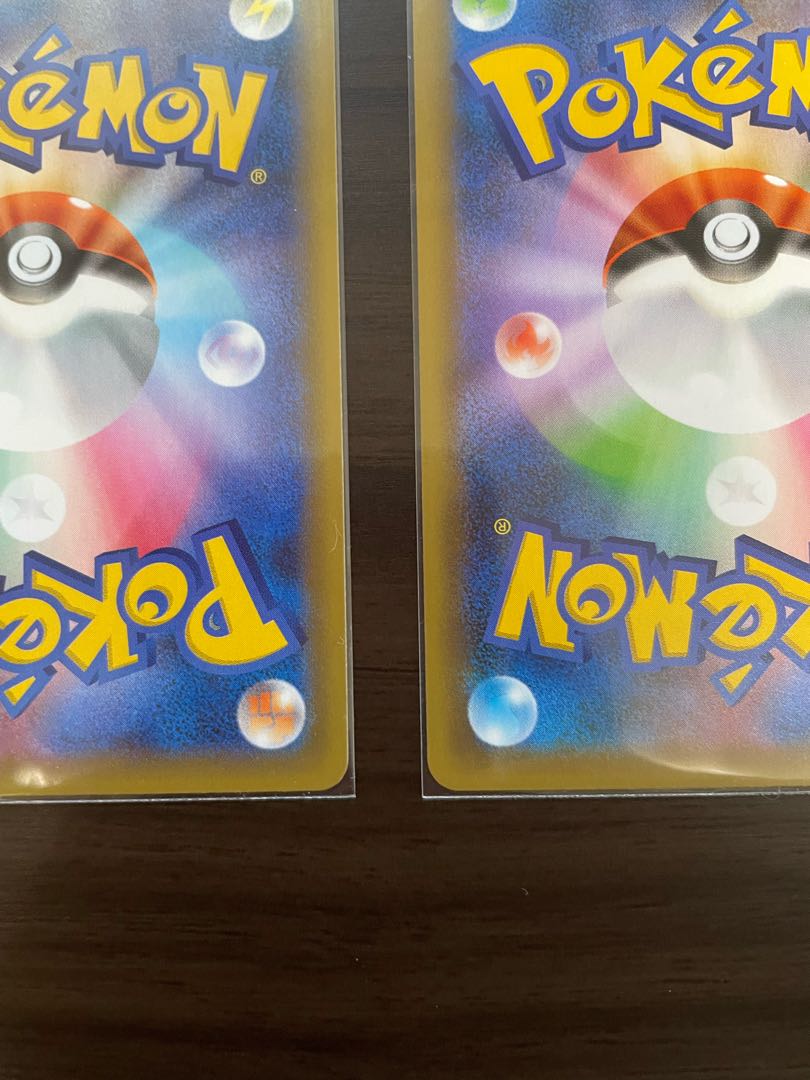 Umbreon 25th Birthday Life Day Pikachu 25th