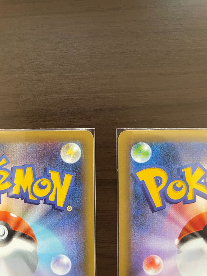 Umbreon 25th Birthday Life Day Pikachu 25th