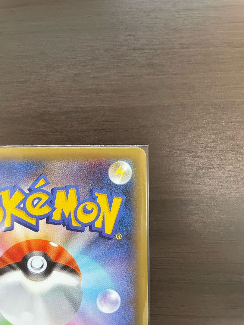 Umbreon 25th Birthday Life Day Pikachu 25th