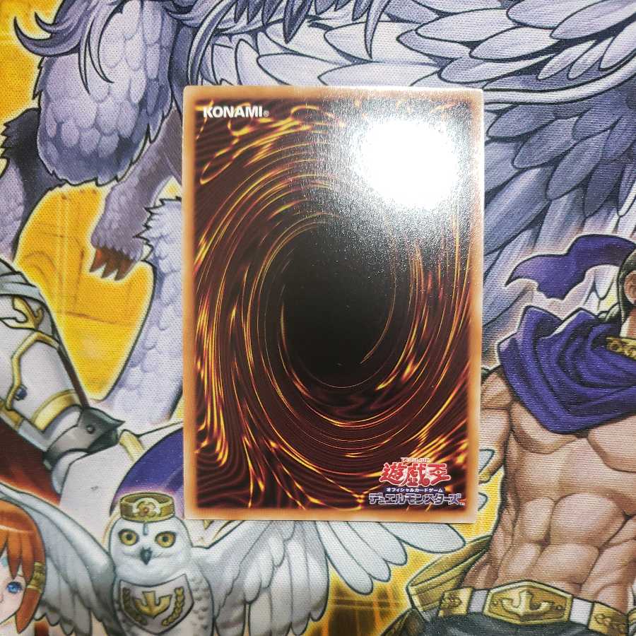 The Brilliant Saint Cartesian Prismatic Secret